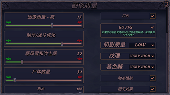钢铁之躯2022最新版