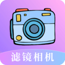时间复古胶片(ins滤镜相机)app