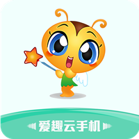 爱趣云手机软件安卓最新版下载