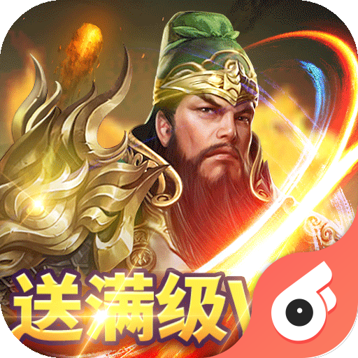 兵法三十七计手游下载v3.5.9最新版