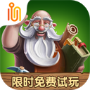 代号矮人世界游戏手游下载v1.9.32最新版