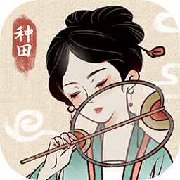 水乡芳华录手游下载v1.0.7
