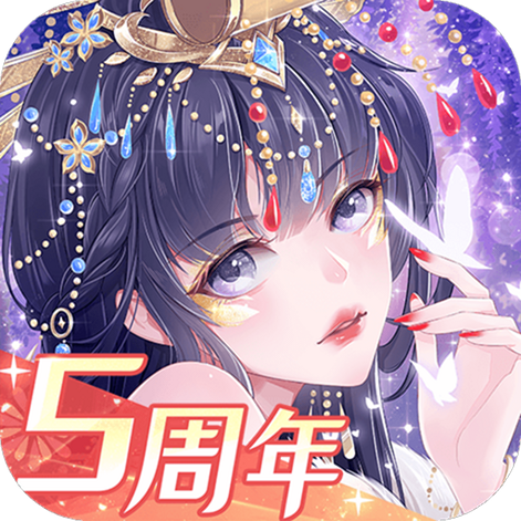 全民养成之女皇陛下手机版下载最新版