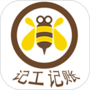 工地考勤记工app