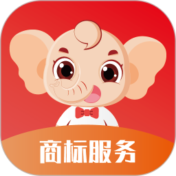 尚标商标服务平台app